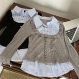 ミレニアル学園風 レトロガール風 襟付き | 17kg | 詳細画像3 