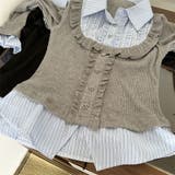 ミレニアル学園風 レトロガール風 襟付き | 17kg | 詳細画像4 