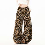 甘辛系ガールズ☆起毛 厚手 カーブシルエットタイガー柄 ボア ワイドパンツ | 17kg | 詳細画像3 