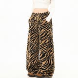 甘辛系ガールズ☆起毛 厚手 カーブシルエットタイガー柄 ボア ワイドパンツ | 17kg | 詳細画像7 