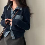 気負わず快適☆切替デニムニットジャケット | 17kg | 詳細画像3 