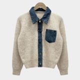 ベージュ | 気負わず快適☆切替デニムニットジャケット | 17kg