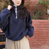 ネイビー | 気負わず快適☆配色切替 ボアスウェット | 17kg