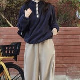 気負わず快適☆配色切替 ボアスウェット | 17kg | 詳細画像32