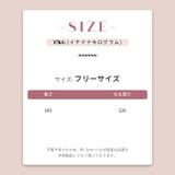 甘辛系ガールズ☆ファー・ベルト付き カジュアルスウェットパンツ | 17kg | 詳細画像12 