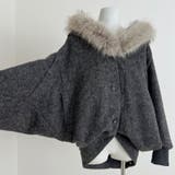甘辛系ガールズ ダークグレー ファー襟付き | 17kg | 詳細画像13
