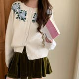 ベージュ | 甘辛系ガールズ☆【春】刺繍かぎ編み クルーネックニットカーディガン | 17kg