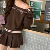 ミレニアル学園風 【春】ルーズワンショルダー ロゴスウェット | 17kg | 詳細画像9 