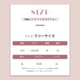 ミレニアル学園風 【春】ルーズワンショルダー ロゴスウェット | 17kg | 詳細画像38 