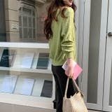 気負わず快適☆【春】ウール混 素材感ニットカーディガン | 17kg | 詳細画像11 