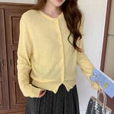 イエロー | 気負わず快適☆【春】ウール混 素材感ニットカーディガン | 17kg