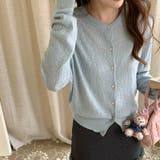 気負わず快適☆【春】ウール混 素材感ニットカーディガン | 17kg | 詳細画像30 