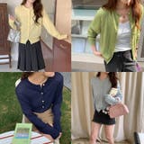 気負わず快適☆【春】ウール混 素材感ニットカーディガン | 17kg | 詳細画像33 