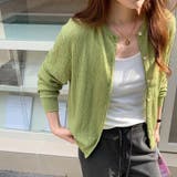 気負わず快適☆【春】ウール混 素材感ニットカーディガン | 17kg | 詳細画像6 