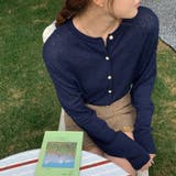 気負わず快適☆【春】ウール混 素材感ニットカーディガン | 17kg | 詳細画像7 