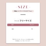 ゆるカワコーデ☆【春】星型ワッペン ワイドデニムパンツ | 17kg | 詳細画像12