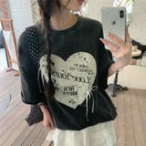 柄Tシャツ | ミレニアル学園風 【春】ハートプリント ルーズTシャツ＋ホワイト | 17kg