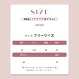 ミレニアル学園風 【春】ハートプリント ルーズTシャツ＋ホワイト | 17kg | 詳細画像17 