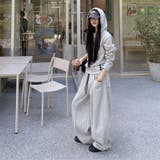 気負わず快適 【春】ライトグレー フード付き | 17kg | 詳細画像16 