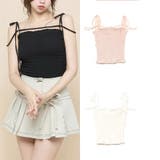 甘辛系ガールズ☆【春】プリーツ キャミソール ショート丈 リボン付きトップス | 17kg | 詳細画像3 