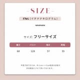 チェック柄 長袖シャツ レディース | 17kg | 詳細画像6