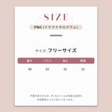 アメリカンレトロ 長袖プリントTシャツ レディース | 17kg | 詳細画像7