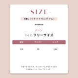 【秋】ボタンワイドストレートデニムパンツレディース | 17kg | 詳細画像7 