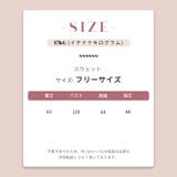 【秋】サーフィンドッグプリントスウェット レディース ゆったりシルエット | 17kg | 詳細画像35 