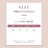 【秋】ドレープワイドパンツ レディース ハイウエスト ロング丈 | 17kg | 詳細画像37 