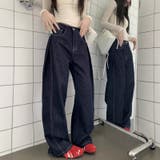 【秋】ダークブルーワイドデニムパンツ レディース ハイウエスト ロング丈 | 17kg | 詳細画像1 