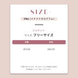 【秋冬】ナポレオン風ダブルボタン フード付きショートジャケット | 17kg | 詳細画像6 