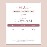 【秋冬】フェアアイル柄 ポロカラーニットプルオーバー | 17kg | 詳細画像7 