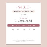 【秋冬】ナポレオンデザイン スタンドカラーウエストシェイプジャケット | 17kg | 詳細画像29 