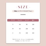 カジュアルローウエストスリムワイドレッグレザーパンツ ワイドパンツ | 17kg | 詳細画像20 