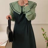 【SHOPLIST限定】韓国風フリルカラー(フェイク)レヤードワンピース | 17kg | 詳細画像7 