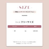 一癖あるレトロ裾幅の広いスカート錯視ワイドレッグロングデニムパンツ | 17kg | 詳細画像13