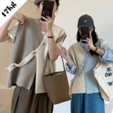 【SHOPLIST限定】大人っぽい斜めボタンVネックベストカーディガン | 17kg | 詳細画像1 