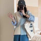 ホワイト＆ブルー | 【SHOPLIST限定】大人っぽい斜めボタンVネックベストカーディガン | 17kg