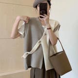 ホワイト＆ベージュ | 【SHOPLIST限定】大人っぽい斜めボタンVネックベストカーディガン | 17kg