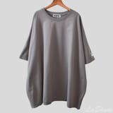 【SHOPLIST限定】大人っぽく優しい雰囲気が漂うピュアカラーロングTシャツ | 17kg | 詳細画像1 