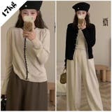 【SHOPLIST限定】柔らかく優しい雰囲気が漂うニットバイカラーカーディガン | 17kg | 詳細画像1