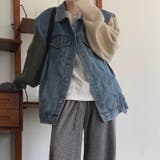 *実撮*秋冬にぴったりなウォッシュ加工の重厚感のあるデニムジャケット | 17kg | 詳細画像13