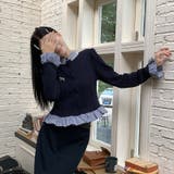 【SHOPLIST限定】(フェイク)レヤードの長袖ニットカーディガン&スリムなロ… | 17kg | 詳細画像12 