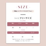 【SHOPLIST限定】(フェイク)レヤードの長袖ニットカーディガン&スリムなロ… | 17kg | 詳細画像17 