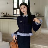 【SHOPLIST限定】(フェイク)レヤードの長袖ニットカーディガン&スリムなロ… | 17kg | 詳細画像6 