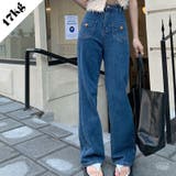 【SHOPLIST限定】ポケットデザインでオールマイティなフレアデニムパンツ | 17kg | 詳細画像1 