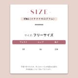 【SHOPLIST限定】ポケットデザインでオールマイティなフレアデニムパンツ | 17kg | 詳細画像19 