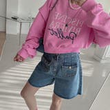 【SHOPLIST限定】プリント柄のパーカー | 17kg | 詳細画像4 