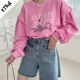 【SHOPLIST限定】プリント柄のパーカー | 17kg | 詳細画像1 