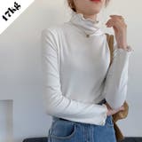 ホワイト | 【SHOPLIST限定】ハイネックの厚手で保温性の高いインナーシャツ | 17kg